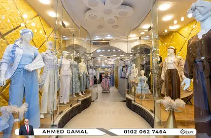 Shop - Studio - 1 Bathroom for rent in Al Galaa St. - Victoria - Hay Awal El Montazah - Alexandria Shop - Studio - 1 Bathroom for rent in Al Galaa St. - Victoria - Hay Awal El Montazah - Alexandria