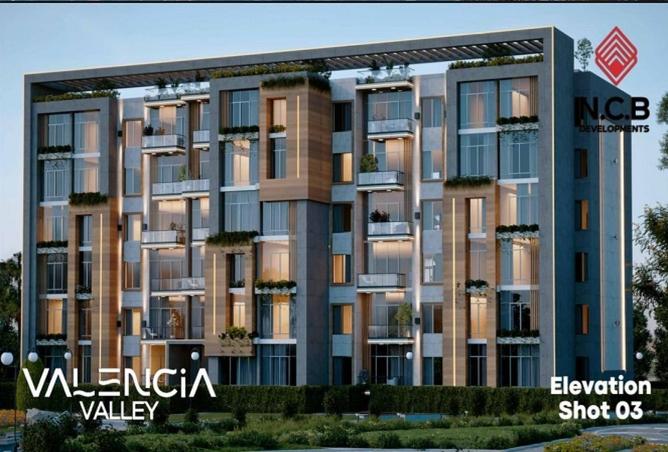 66949250 - Property Main Image