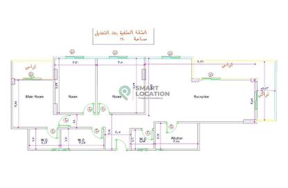 Apartment - 3 Bedrooms - 3 Bathrooms for sale in Bait Alwatan - The 5th Settlement - New Cairo City - Cairo Apartment - 3 Bedrooms - 3 Bathrooms for sale in Bait Alwatan - The 5th Settlement - New Cairo City - Cairo