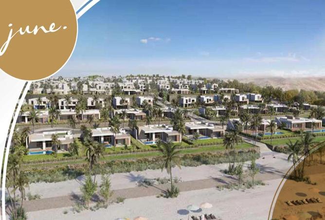 52719877 - صورة العقار 2