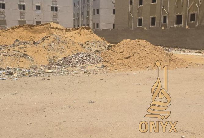 92692275 - صورة العقار 2
