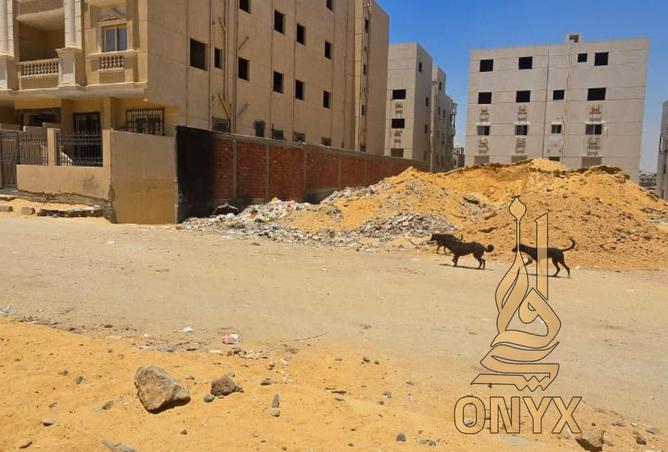 92692275 - الصورة الرئيسية للعقار