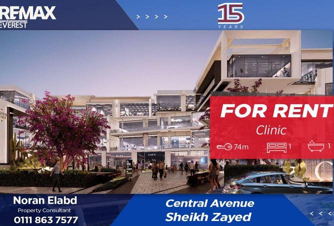 8710203 - Property Main Image