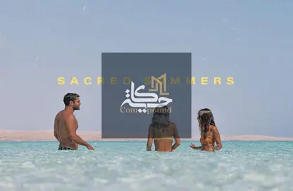 شاليه - 2 غرف نوم - 3 حمامات للبيع في راملا - راس الحكمة - الساحل الشمالي