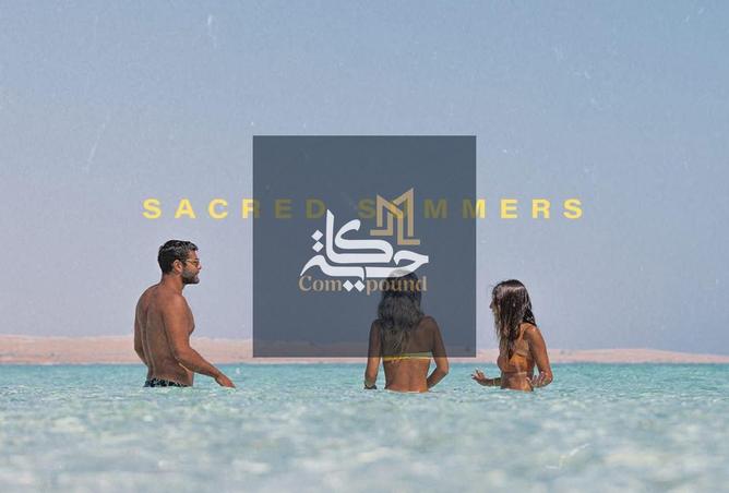 57236587 - الصورة الرئيسية للعقار