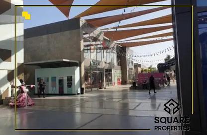 محل تجاري - استوديو للايجار في ووك اوف كايرو - كمبوندات الشيخ زايد - الشيخ زايد - الجيزة