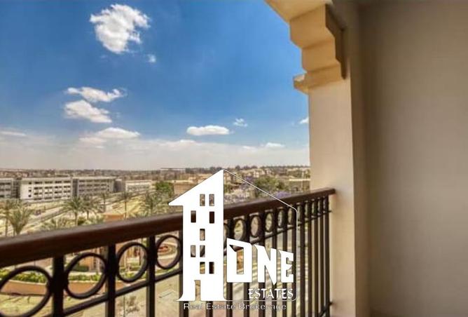 69838947 - صورة العقار 2