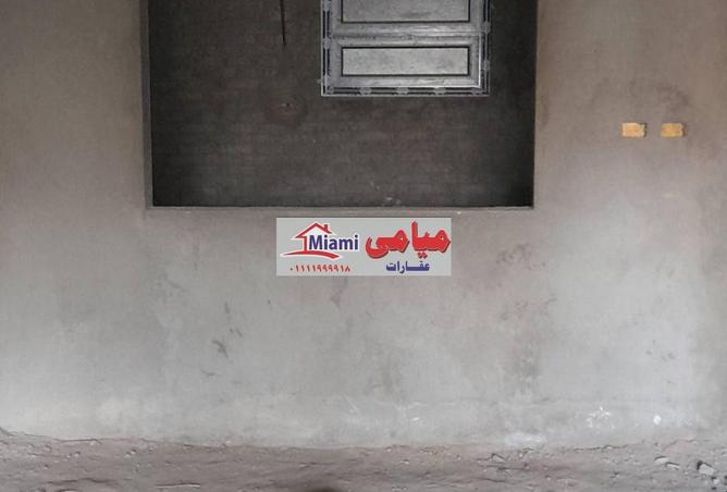 62644681 - صورة العقار 2