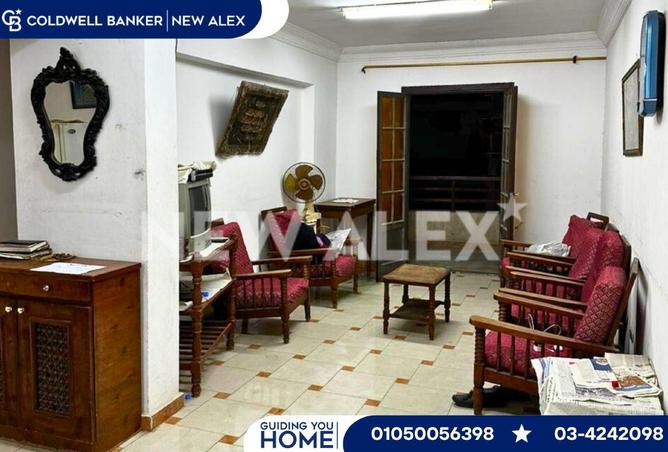 8704870 - Property Main Image