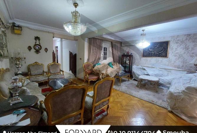 68267808 - Property Image 2