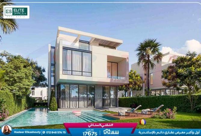 8593902 - Property Main Image