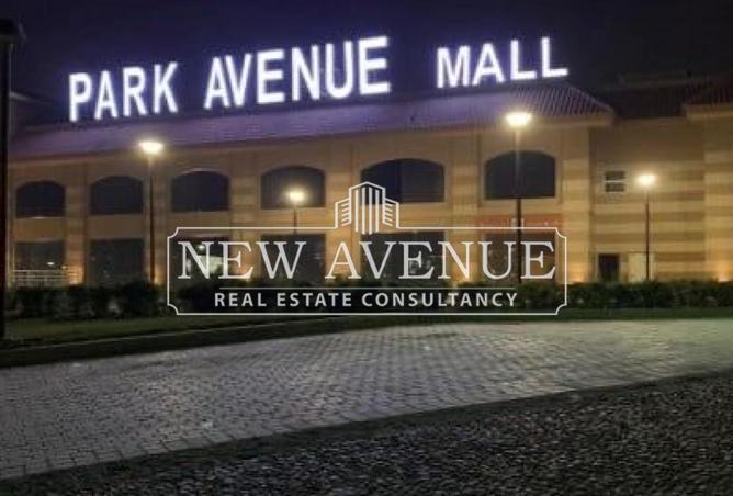 8682364 - صورة العقار 3