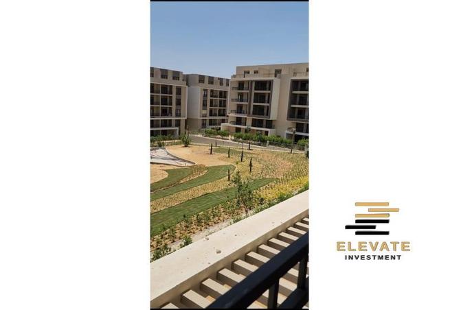 57245216 - صورة العقار 3