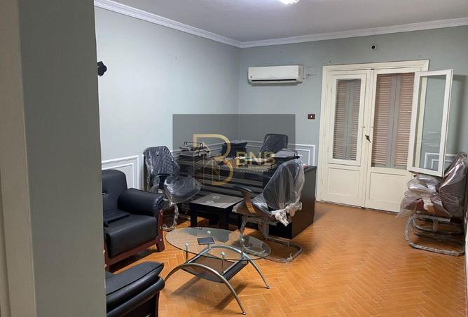 8454624 - صورة العقار 3