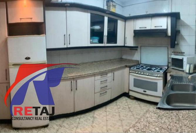 8461320 - صورة العقار 3