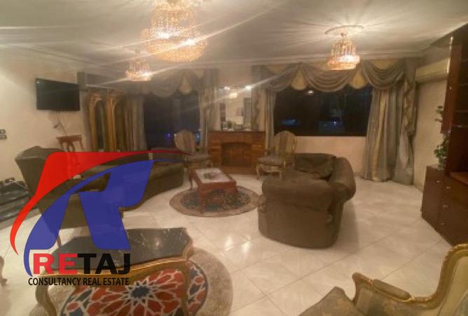 8461320 - الصورة الرئيسية للعقار