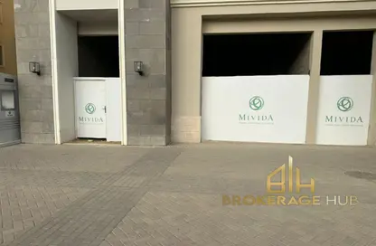Shop - Studio - 3 Bathrooms for sale in Mivida - 5th Settlement Compounds - The 5th Settlement - New Cairo City - Cairo