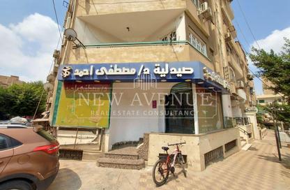 Medical Facility - Studio - 1 for sale in Gardenia City Compound Nasr City - Zahraa Madinat Nasr - Nasr City - Cairo