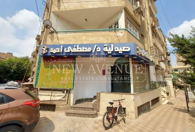 111022622 - Property Image 3