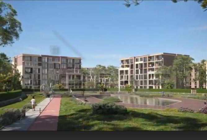 68783990 - الصورة الرئيسية للعقار