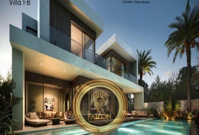 8711503 - صورة العقار 2