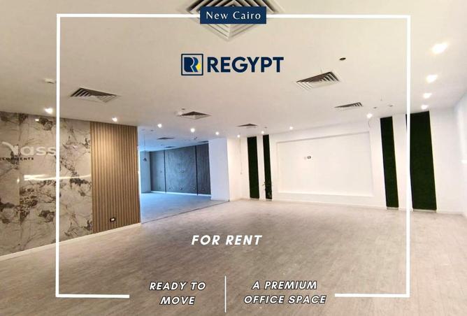 67733565 - Property Main Image