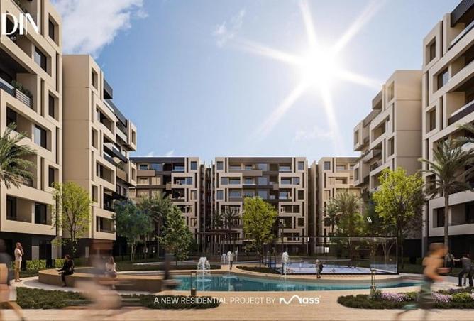 57245421 - Property Main Image