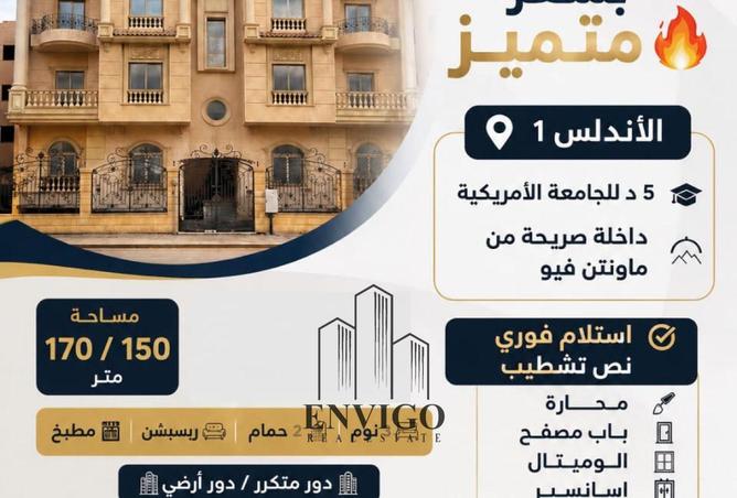 72717322 - Property Main Image