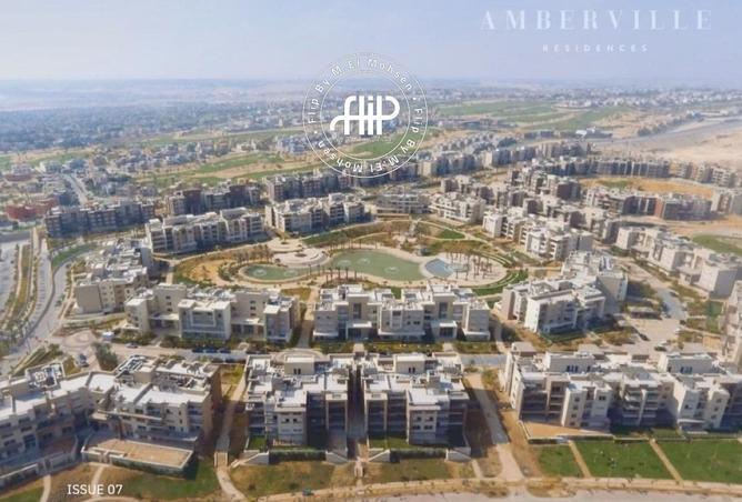 86676446 - الصورة الرئيسية للعقار