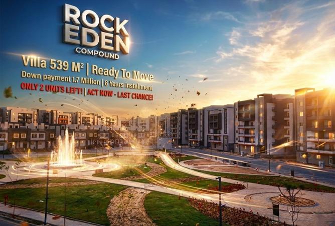 8488598 - Property Main Image