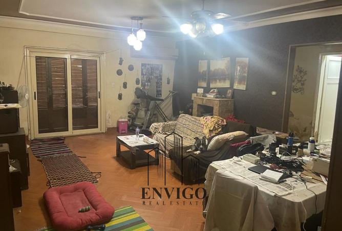 8494752 - صورة العقار 3