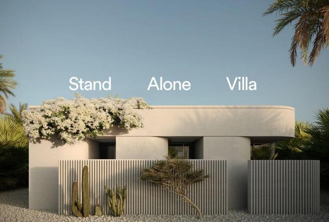 8595461 - صورة العقار 2