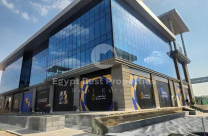 Office Space - 7+ Bedrooms - 1 Bathroom for sale in Golden Gate - South Teseen St. - The 5th Settlement - New Cairo City - Cairo