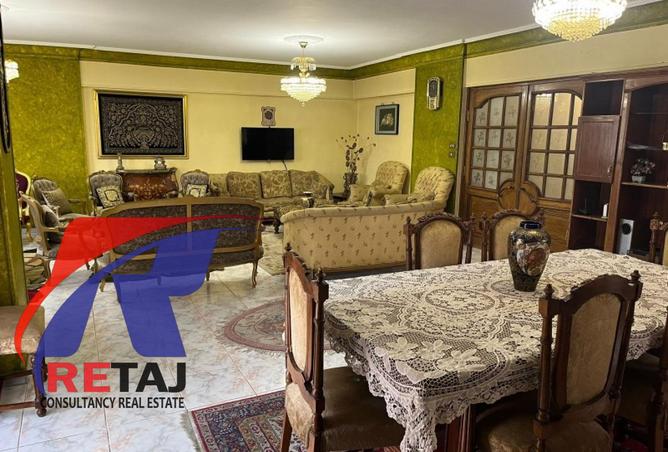 8499719 - Property Image 3