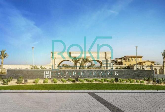 98821568 - صورة العقار 2