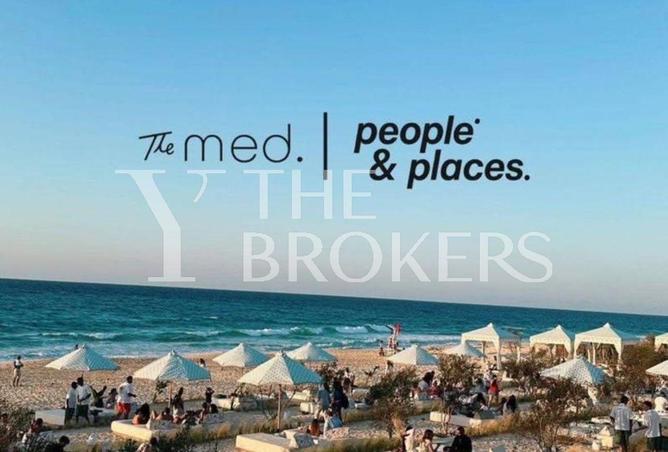 8672323 - صورة العقار 2