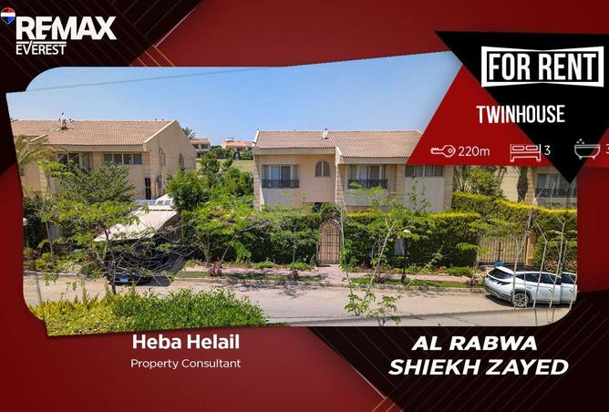 90164655 - Property Main Image