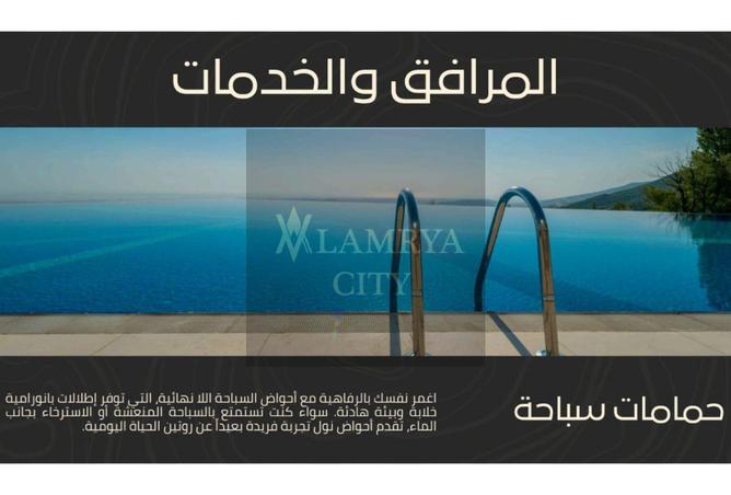 8466548 - Property Image 3