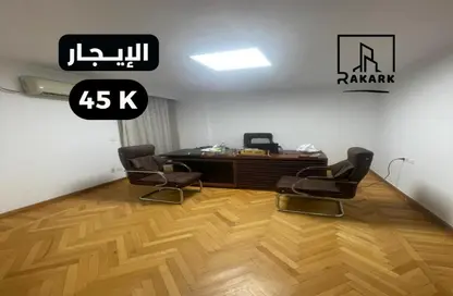 Office Space - 3 Bedrooms - 1 Bathroom for rent in Masaken Sheraton - Sheraton Al Matar - El Nozha - Cairo