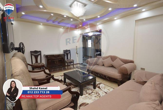 8673613 - Property Image 2