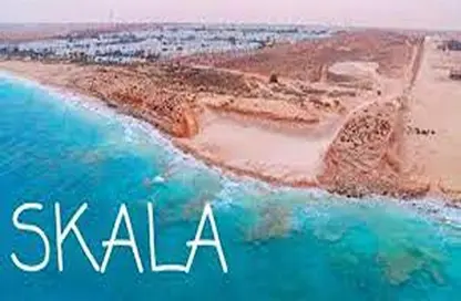 شاليه - 3 غرف نوم - 2 حمامات للبيع في سكالا ماونتن فيو راس الحكمة - منتجعات الساحل الشمالي - الساحل الشمالي