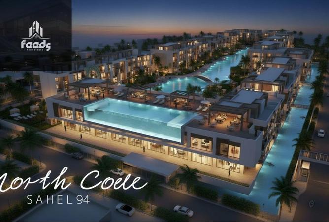 66427351 - الصورة الرئيسية للعقار