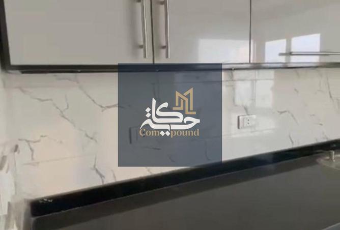 8526834 - Property Image 3