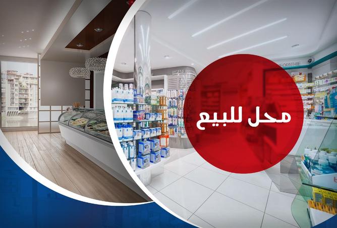 91853171 - Property Main Image