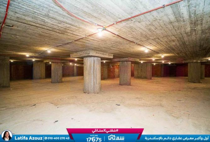 8466911 - Property Image 2