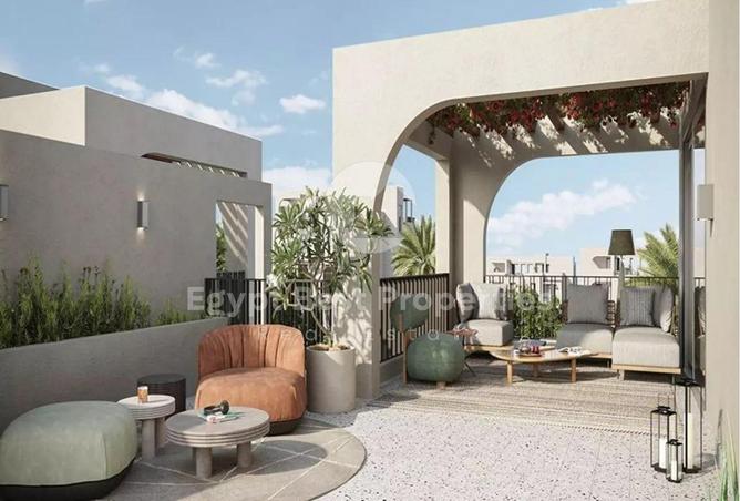 8546596 - صورة العقار 3