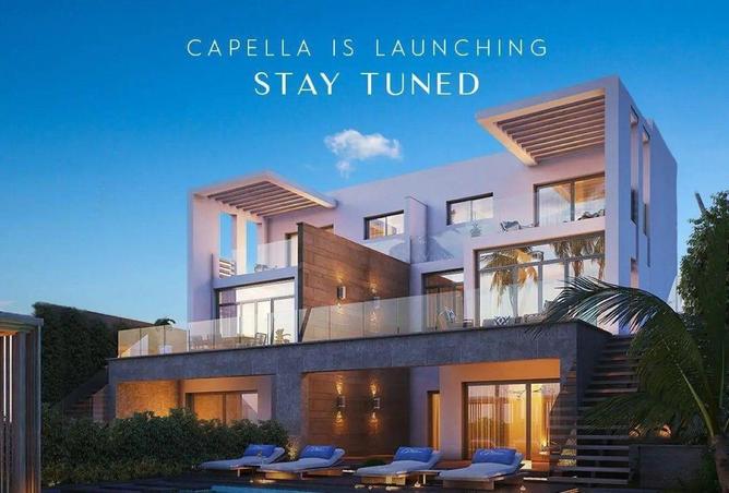 65156677 - صورة العقار 2