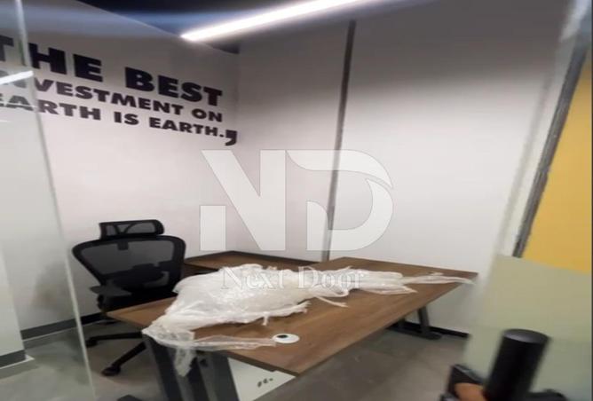 8659038 - صورة العقار 2