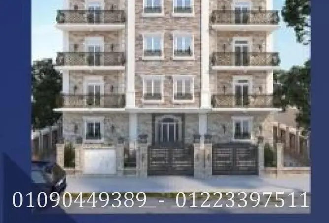 74047279 - Property Image 3
