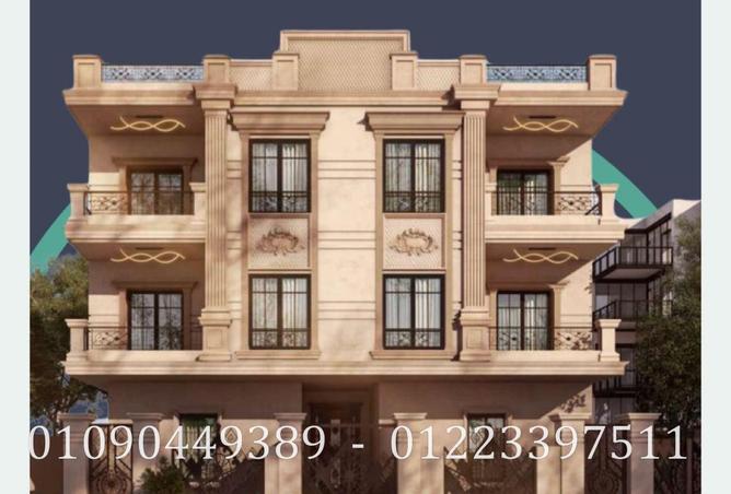 74047279 - Property Main Image